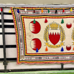 Bahrain Decoration Cloth 6x2m - Image 3