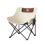 Foldable Camping Chair - White