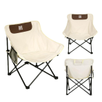 Foldable Camping Chair - White - Image 3
