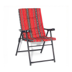 Foldable Sadu Camping Chair