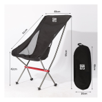 Expedition Foldable Camping Chair - Image 4