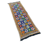 مدة سوري أصفر ورصاصي 1×3م - الصورة 3